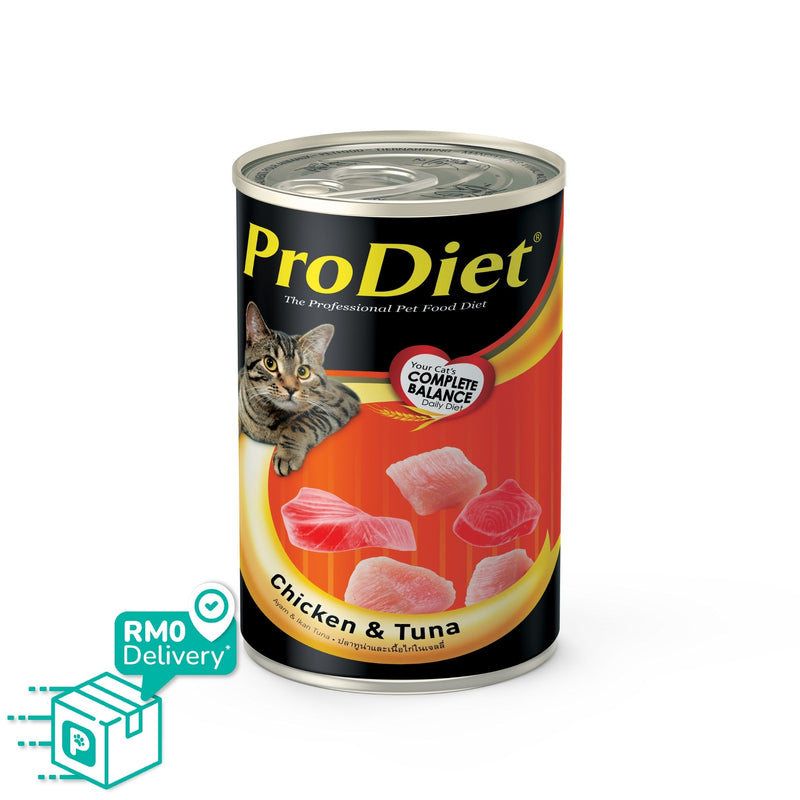 ProDiet 400G Wet Cat Food (Chicken & Tuna)