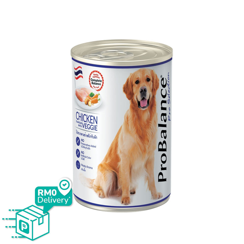 Probalance 400g Chicken With Vegetable Wet Dog Food