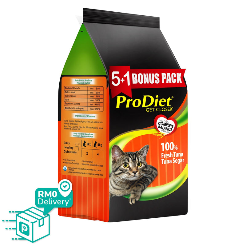 ProDiet 5+1 Tuna 85G Wet Cat Food Promo Pack (1 Pack)