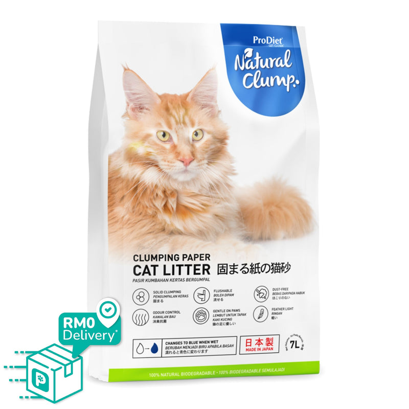 ProDiet Cat Paper Litter 7L (Natural Clump)