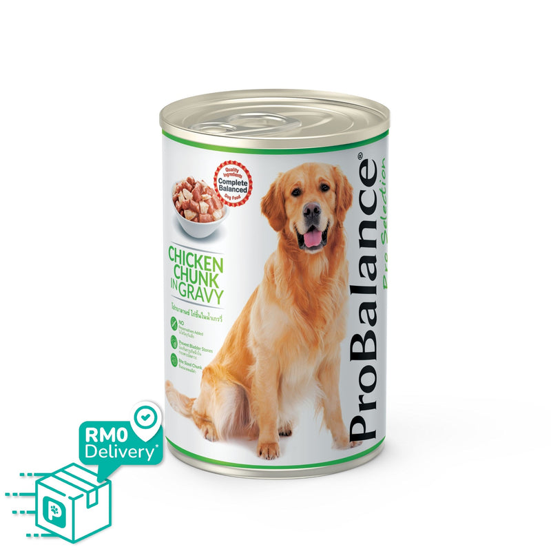 Probalance 400g Chicken Gravy Wet Dog Food