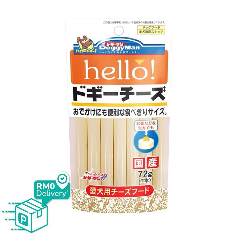 Doggyman Hello! Series 6pcs Doggy Cheese Stick Dog Treat Dog Snack