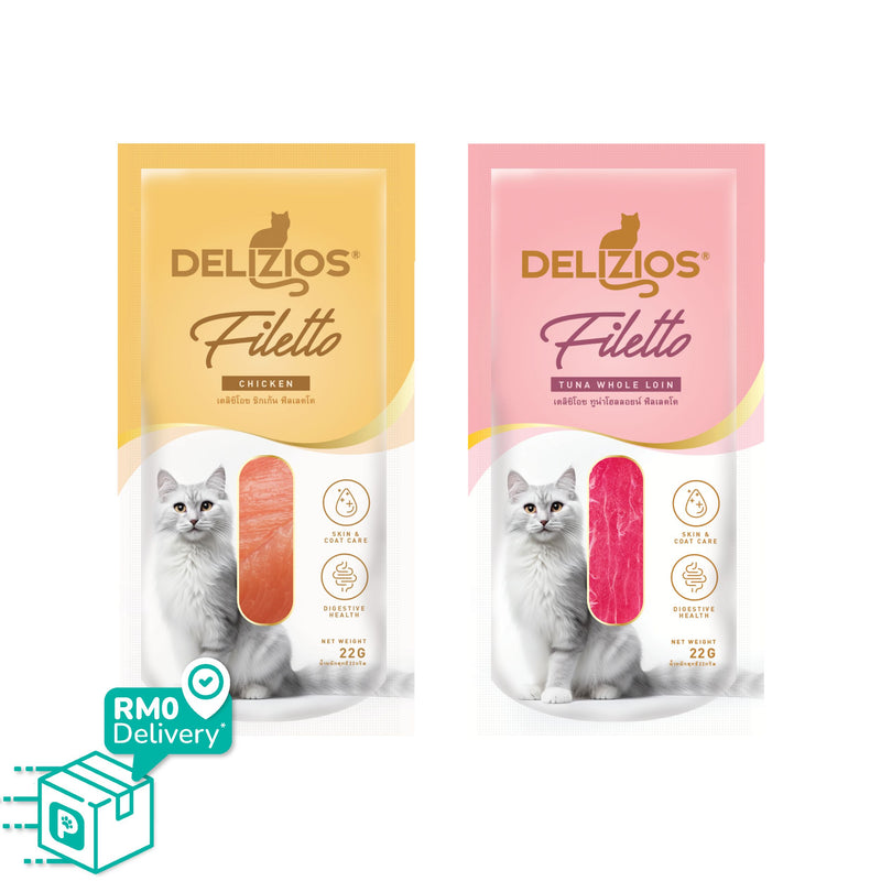 Delizios Filetto 22g Cat Treats (Tuna Whole Loin / Chicken)