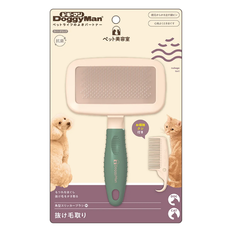 Doggyman BS Slicker Brush for Dog & Cat