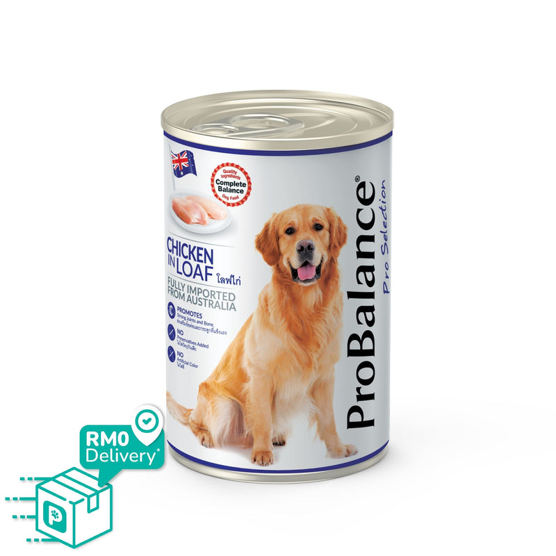 ProBalance Chicken In Loaf (700g)