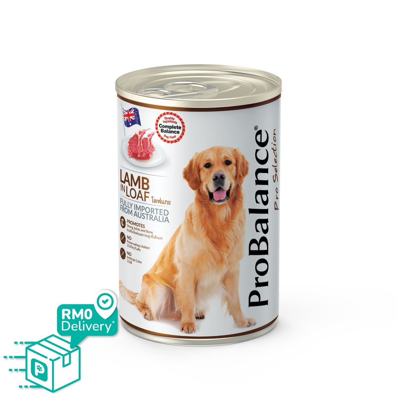 ProBalance Lamb In Loaf (700g)