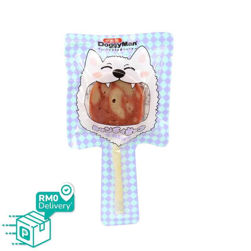 Doggyman 18g Dog Treat Lollipop