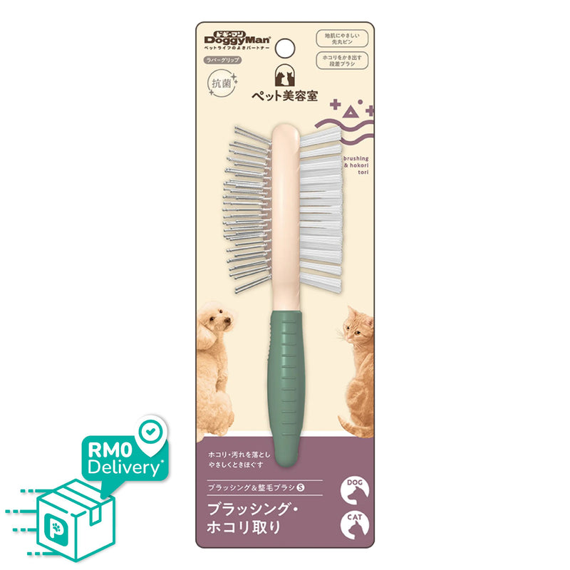 Doggyman Pin & Bristle Brush or Dog & Cat 34g