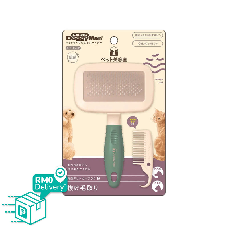 Doggyman BS Slicker Brush for Dog & Cat