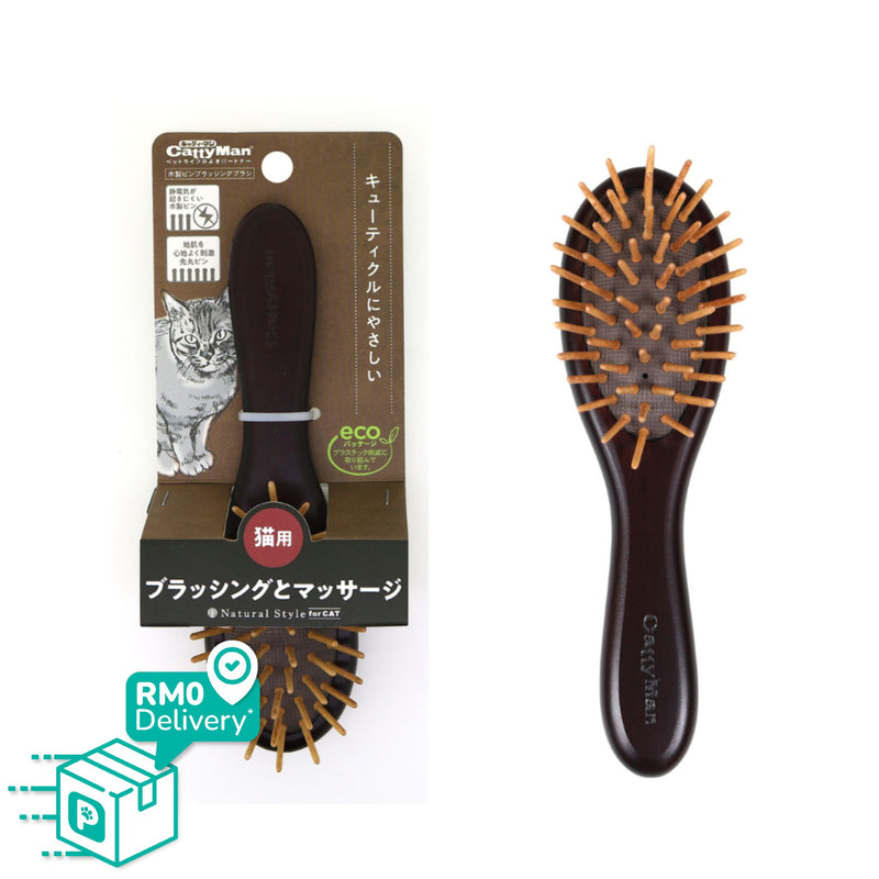 Doggyman NSC Wooden Pin Brush for Cat