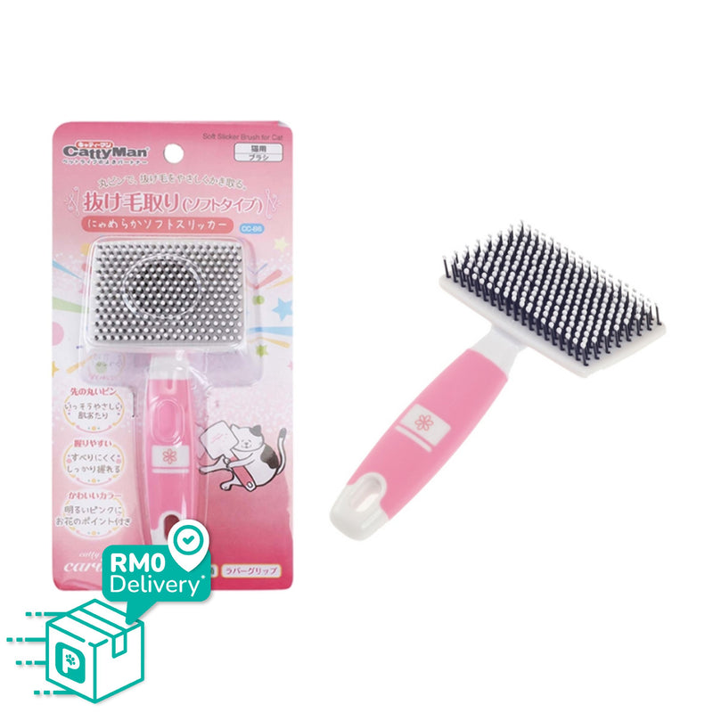 Doggyman CC Rounded Teeth Fine Teeth Comb For Cat