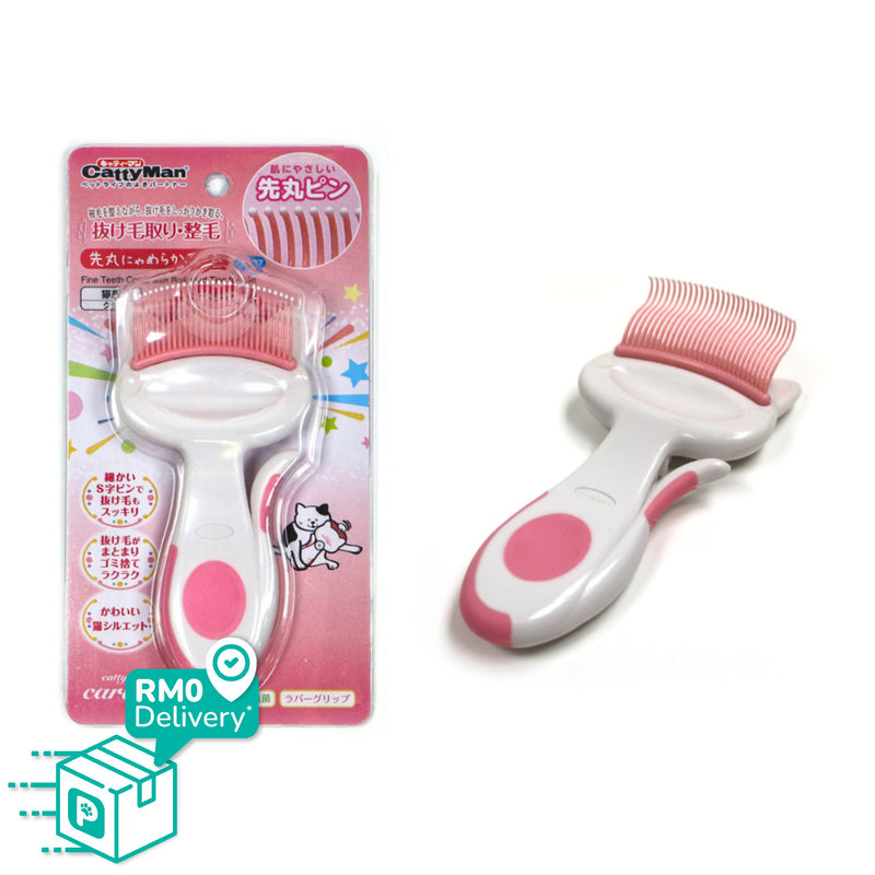 Doggyman CC Fine Teeth Comb For Cat
