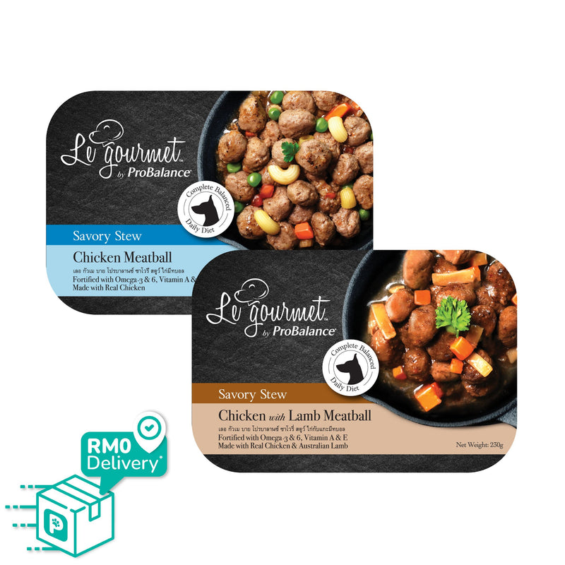 [GWP] Le Gourmet 230g Savory Stew Meatball For Dog (Chicken)