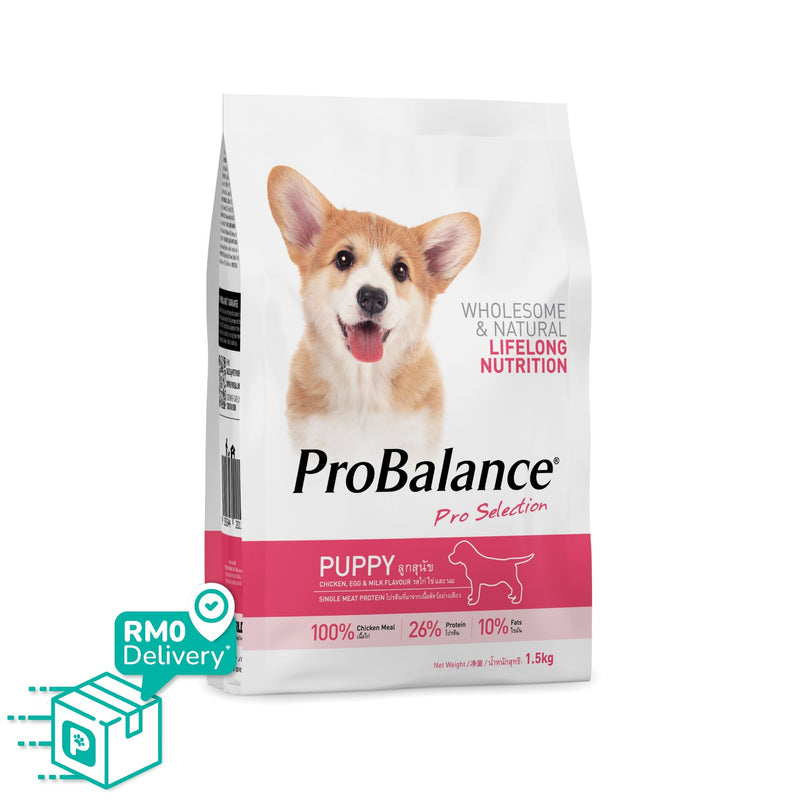 Probalance 1.5kg Single Source Puppy Dry Food