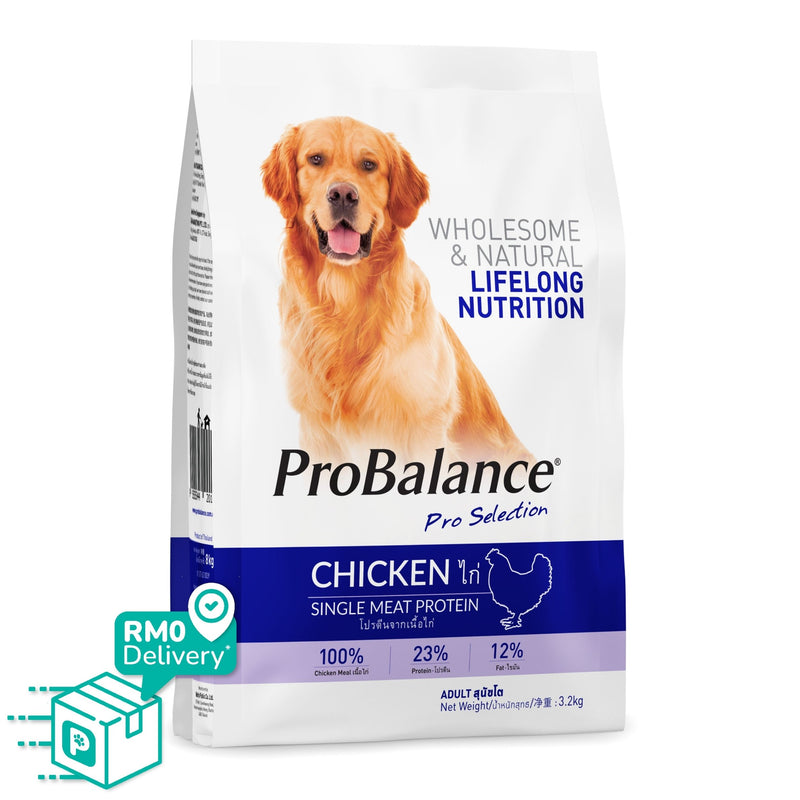 ProBalance Chicken 3.2KG Single Source Adult Dry Dog Food