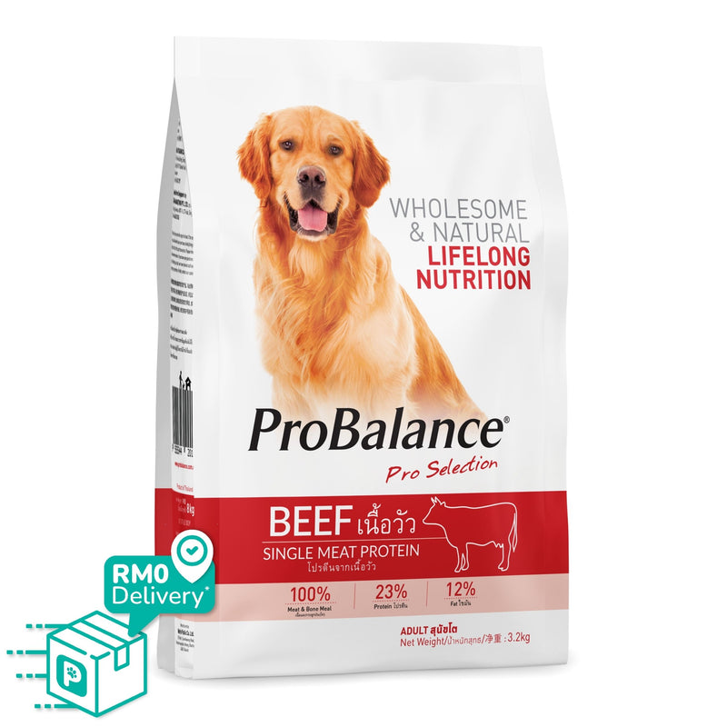 ProBalance Beef 3.2KG Single Source Adult Dry Dog Food