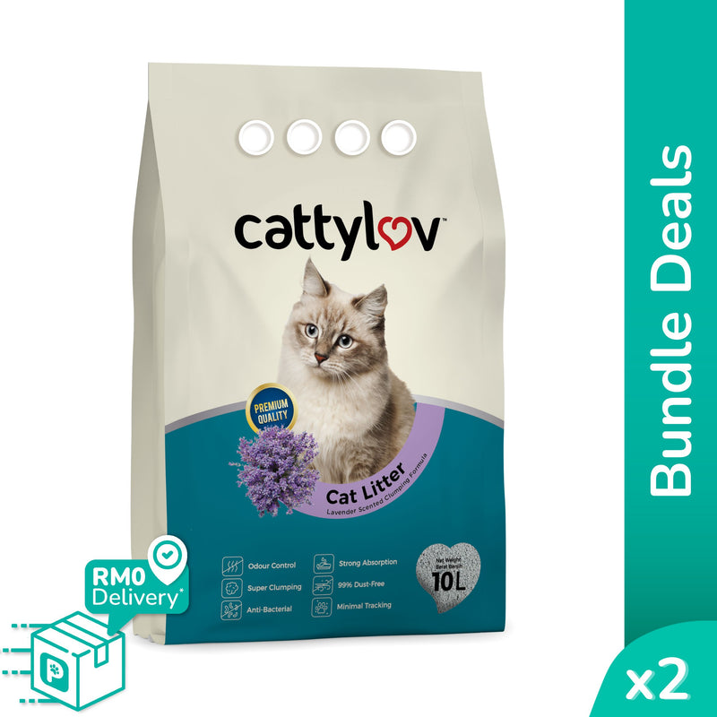 CattyLov Bentonite Cat Litter 20L (10L x 2 Bags) Lemon/Lavendar