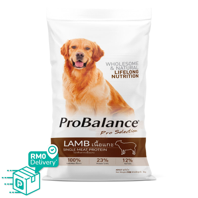 ProBalance 8KG Single Source Adult Dry Dog Food [Lamb]
