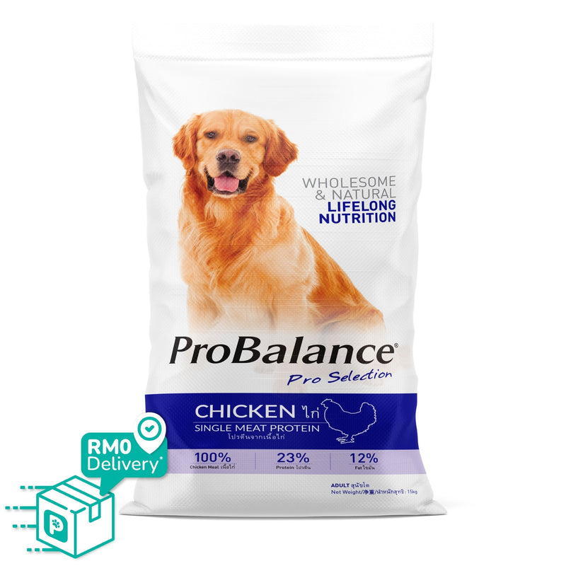 ProBalance Chicken 15KG Single Source Adult Dry Dog Food