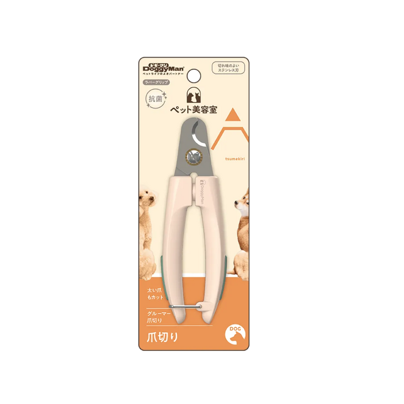 Doggyman BS Dog Nail Clippers 63g