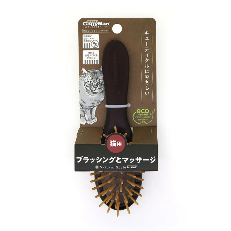 Doggyman NSC Wooden Pin Brush for Cat