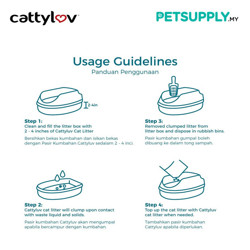 CattyLov Bentonite Cat Litter 20L (10L x 2 Bags) Lemon/Lavendar