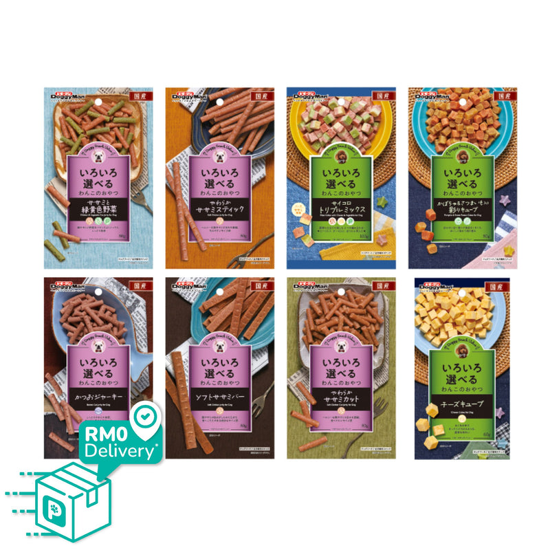 Doggyman Value Series Dog Snack Treats (60-100g)