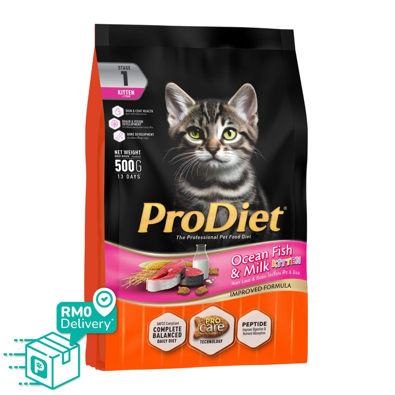 Prodiet 1.3kg Kitten Dry Cat Food - Milky Ocean Fish