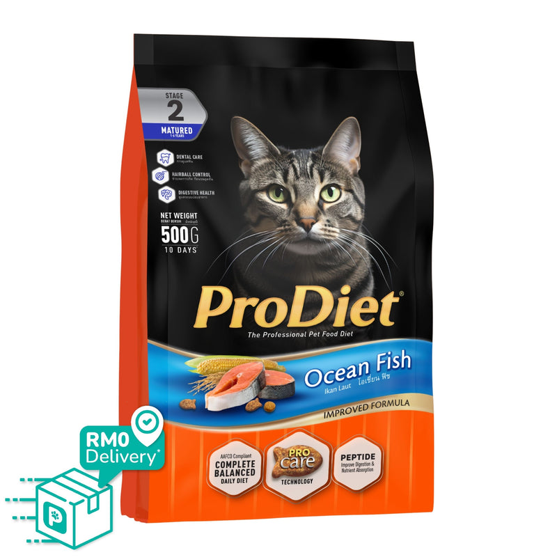 ProDiet 500G Dry Cat Food (Ocean Fish)