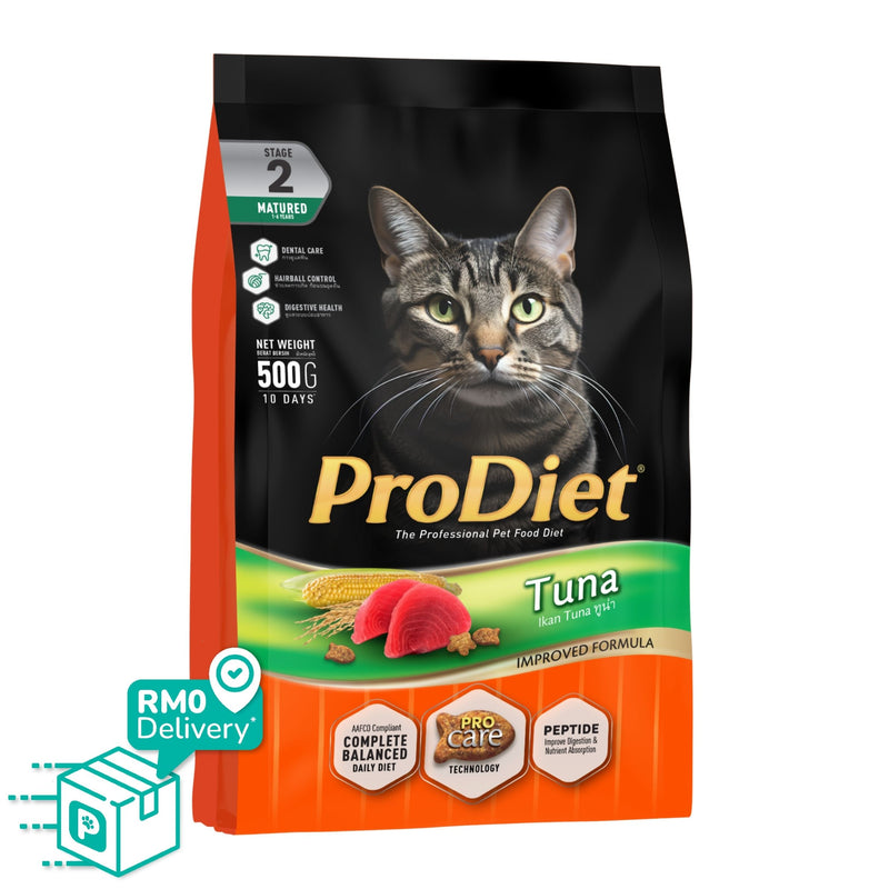 ProDiet 500G Dry Cat Food (Fresh Tuna)