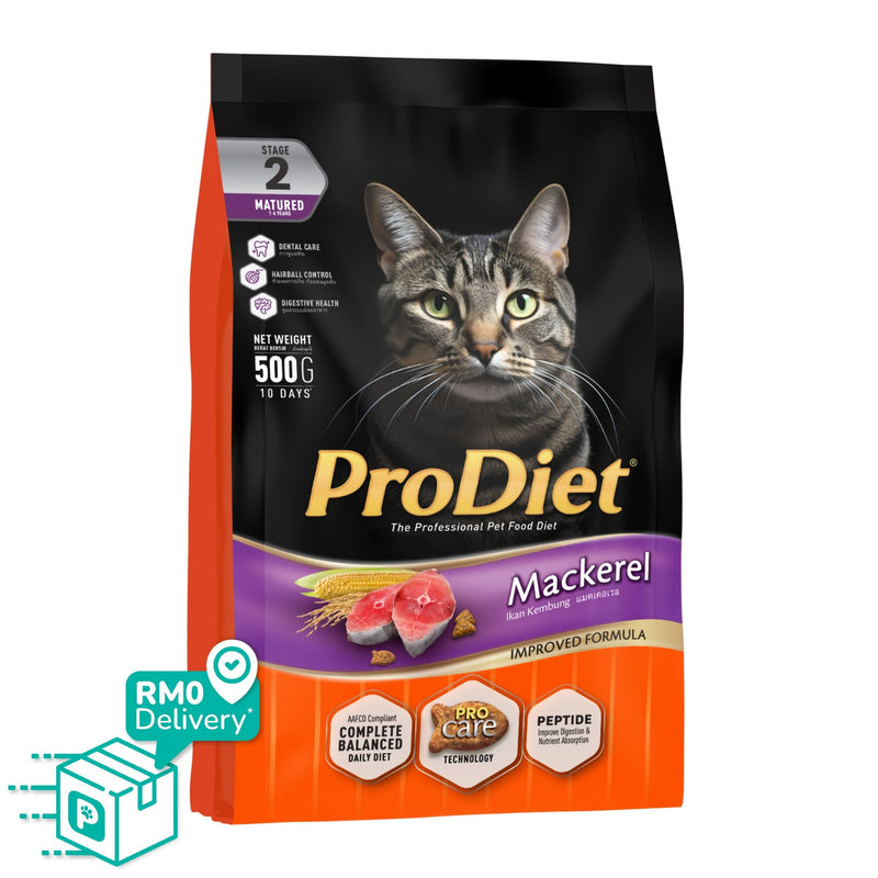 ProDiet 500G Dry Cat Food (Mackerel)