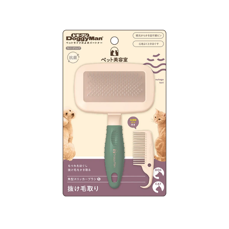 Doggyman BS Slicker Brush for Dog & Cat