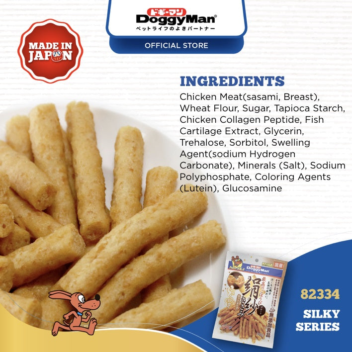 Doggyman Silky Chicken Series Dog Treat Snack 100g (Cube/Cut)