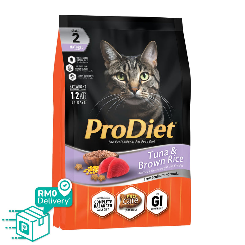 Prodiet 1.2kg Tuna & Brown Rice Dry Cat Food