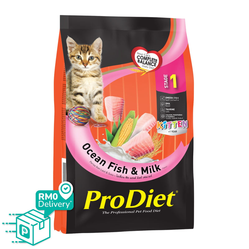 ProDiet Kitten 500G Dry Food (Milky Ocean Fish)