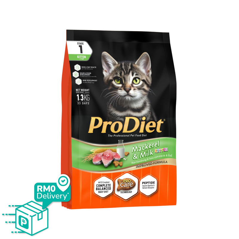Prodiet 1.3kg Kitten Dry Cat Food - Milk Mackerel