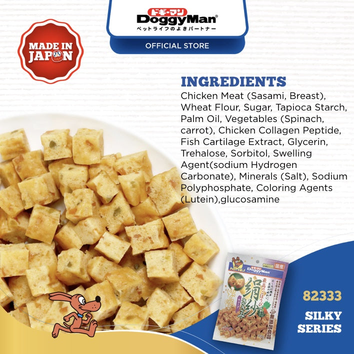 Doggyman Silky Chicken Series Dog Treat Snack 100g (Cube/Cut)