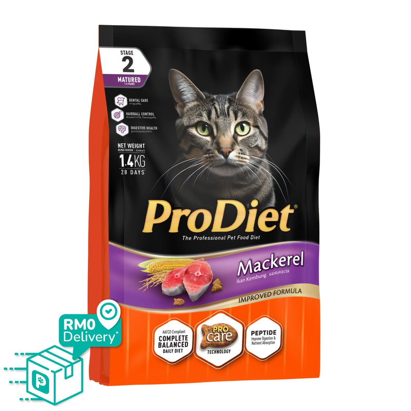 Prodiet 8kg Mackerel Adult Dry Cat Food