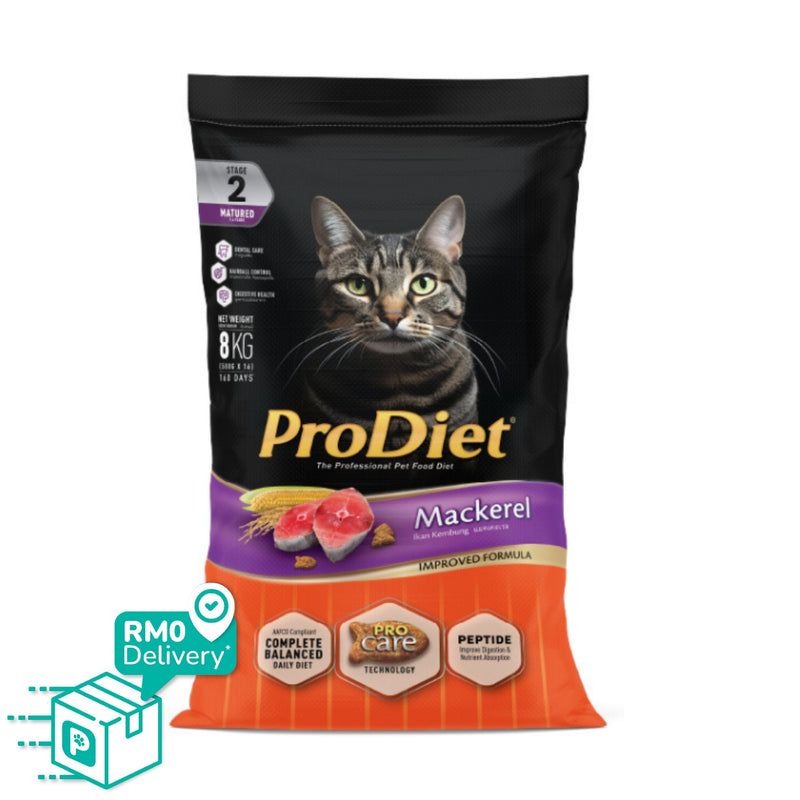 Prodiet 8kg Mackerel Adult Dry Cat Food