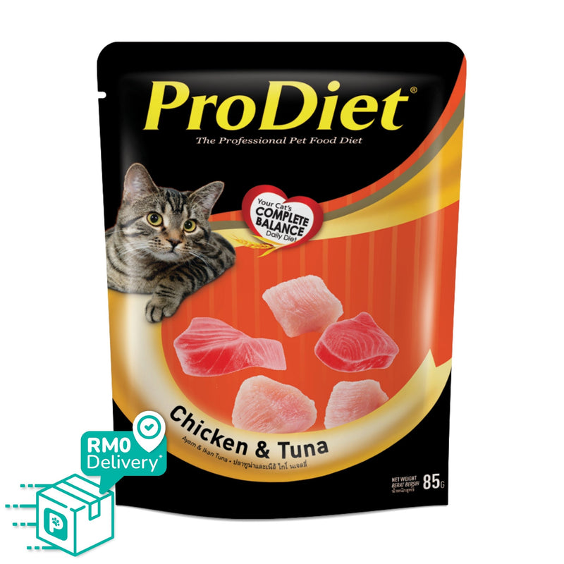 ProDiet 85G Wet Cat Food (Chicken & Tuna)