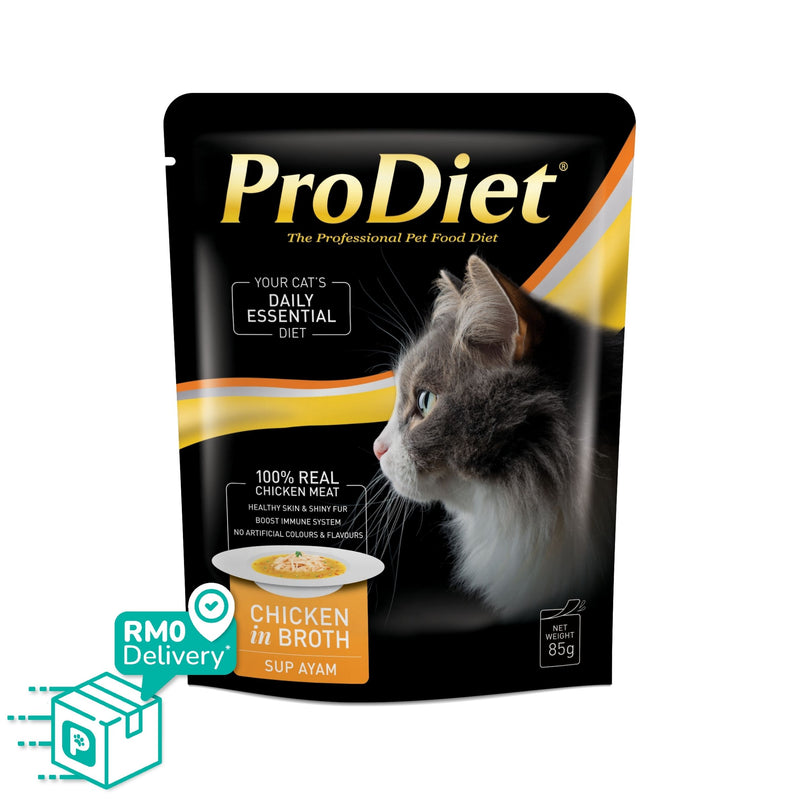 ProDiet 85G Chicken in Broth Wet Cat Food
