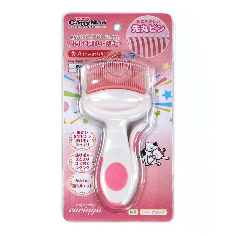 Doggyman CC Rounded Teeth Fine Teeth Comb For Cat