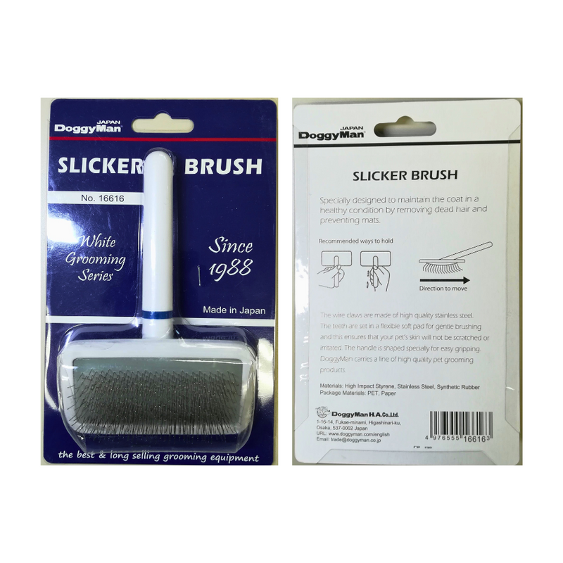 Doggyman Soft Slicker Pet Brush (S / M)
