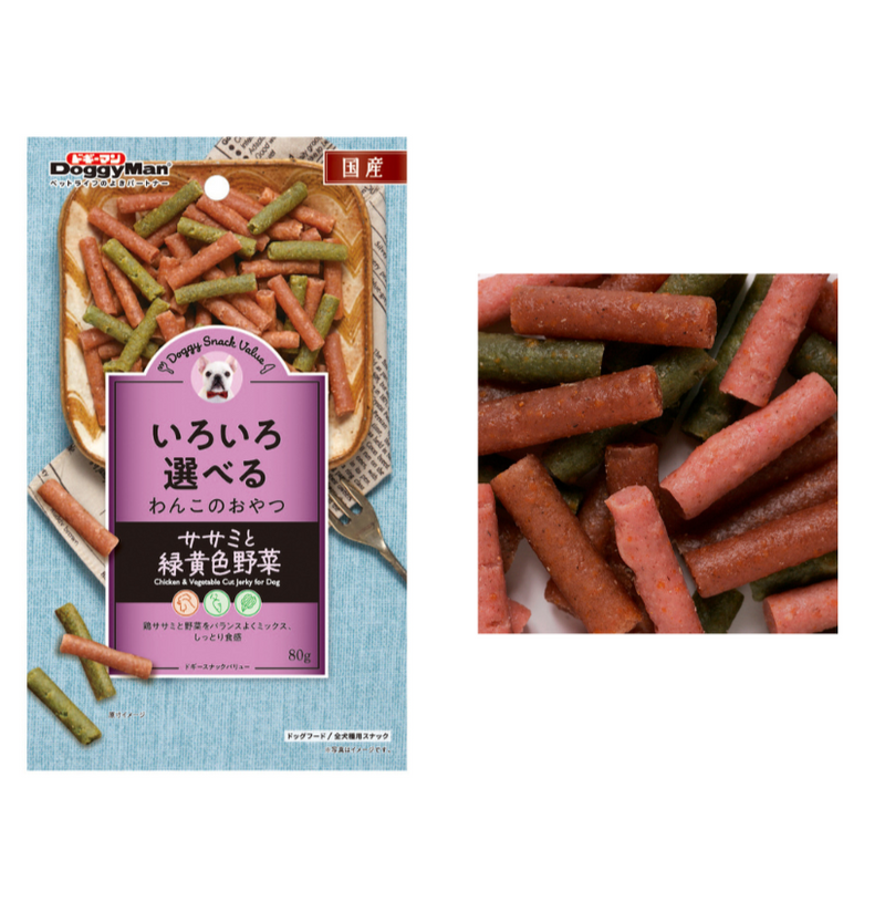Doggyman Value Series Dog Snack Treats (60-100g)