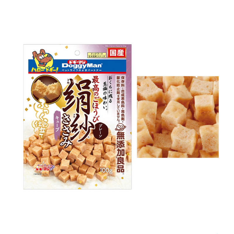 Doggyman Silky Chicken Series Dog Treat Snack 100g (Cube/Cut)