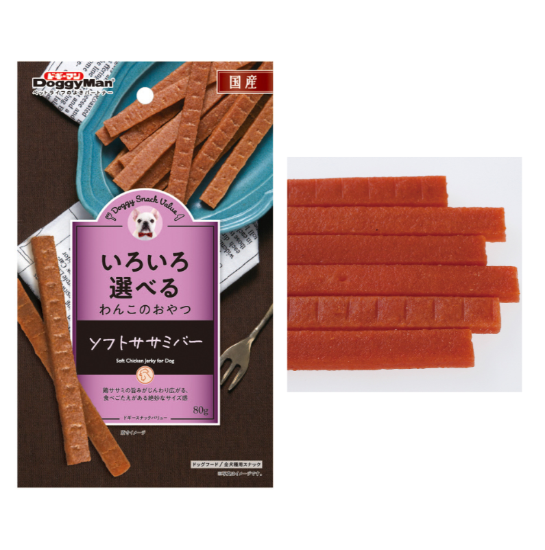Doggyman Value Series Dog Snack Treats (60-100g)