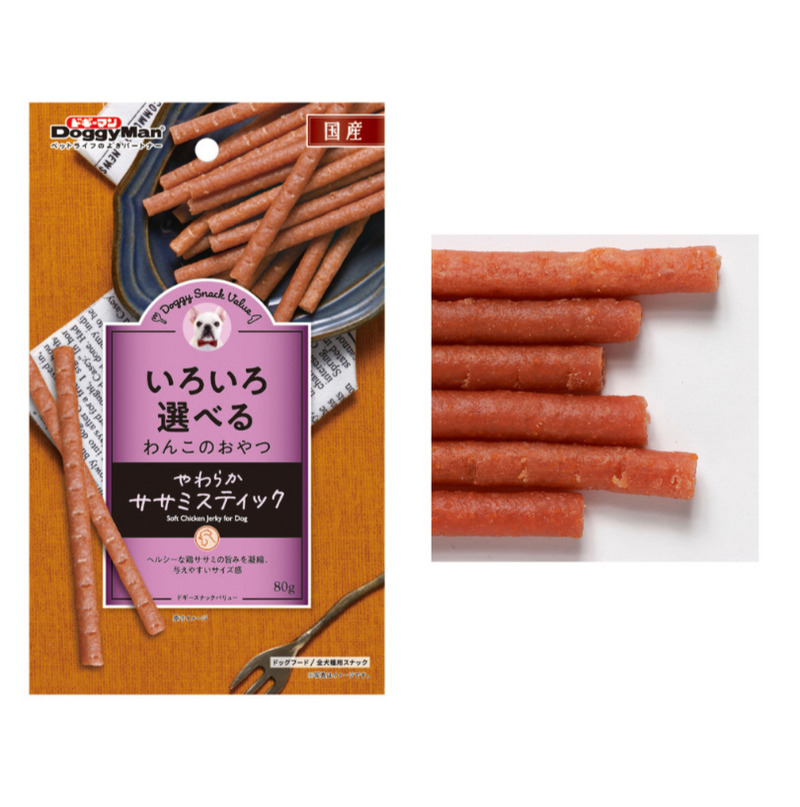 Doggyman Value Series Dog Snack Treats (60-100g)