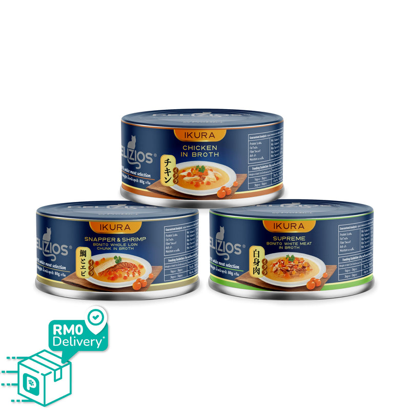 [Limited Deals Only] Delizios 80g Bonito White Meat Series With Ikura (3 Flavours) New Flavour