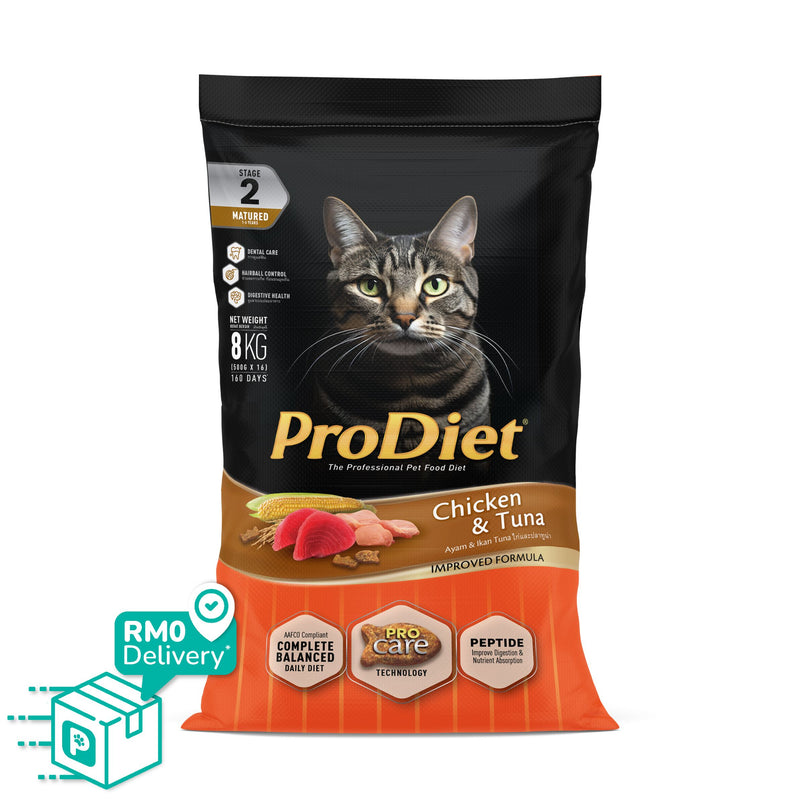 Prodiet 8kg Chicken Tuna Adult Dry Cat Food