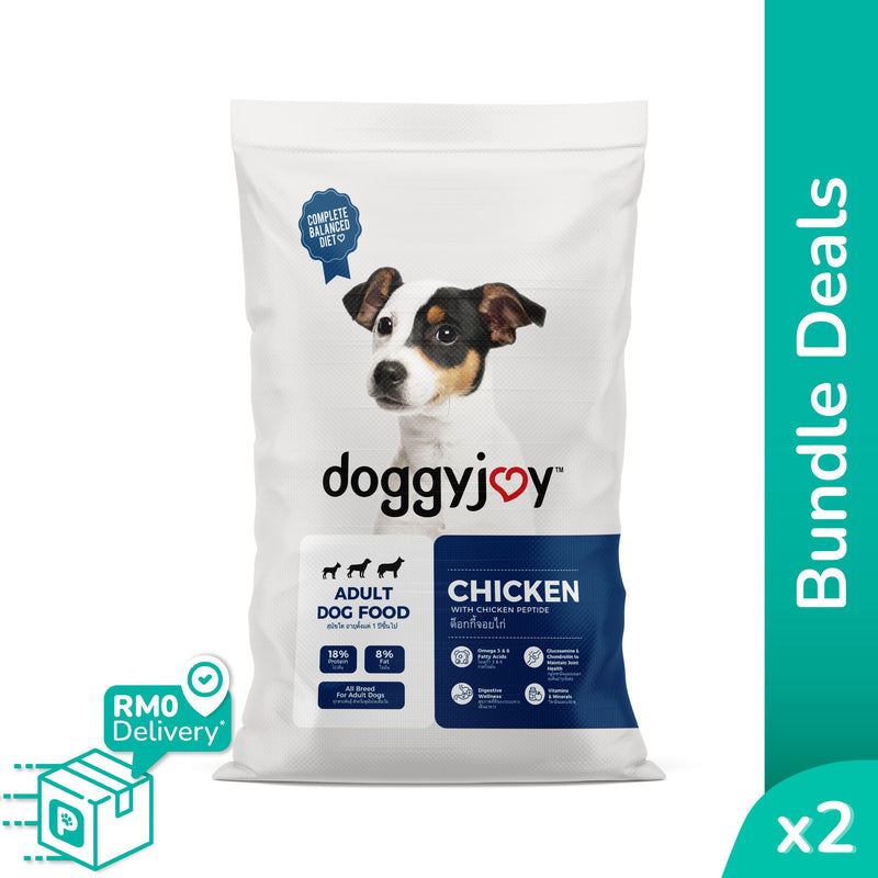 [Bundle Deals] Doggyjoy Dry Dog Food 20kg (10kg 2 packs) Chicken/Beef/Liver